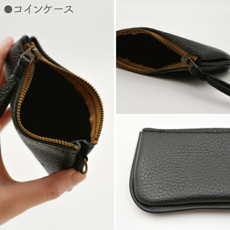 【ふるさと納税】益子の革工房maharoのファスナーコインケース・カードケースセット ブラック｜栃木県 益子町 ふるさと納税 コインケース カードケース 2個セット 牛革 手作り（AX133） サムネイル3