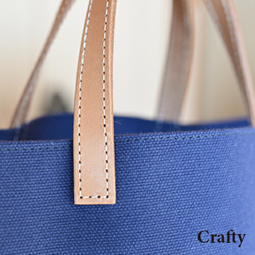 【ふるさと納税】竹とキャンバスのカゴバッグ　ネイビー｜栃木県 益子町 ふるさと納税 日用品 バッグ 伝統品 カゴバッグ（BB001-1） サムネイル3