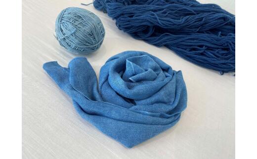 正藍染め レーヨンストール (46×172) 藍染め ストール 春夏 冷房対策 日本製 栃木県壬生町