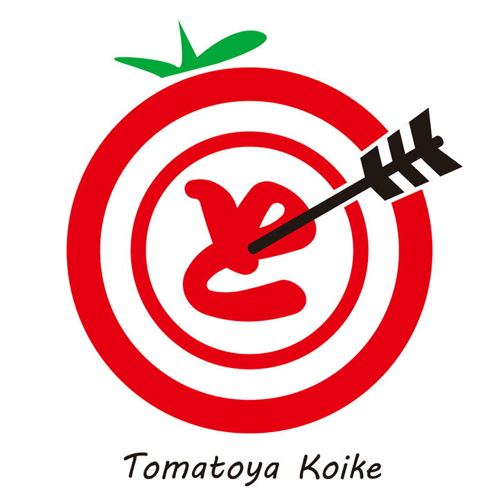 【ふるさと納税】高根沢町産ミニトマトアイコレッド 1.8kg ｜ トマト とまと フルーツトマト 野菜 やさい 人気 甘い 季節限定 国産 詰め合わせ 産地直送 新鮮 サラダ フルーツ 送料無料 ※北海道・沖縄・離島への配送不可 ※2025年11月中旬〜2026年3月下旬頃に順次発送予定 - 画像2