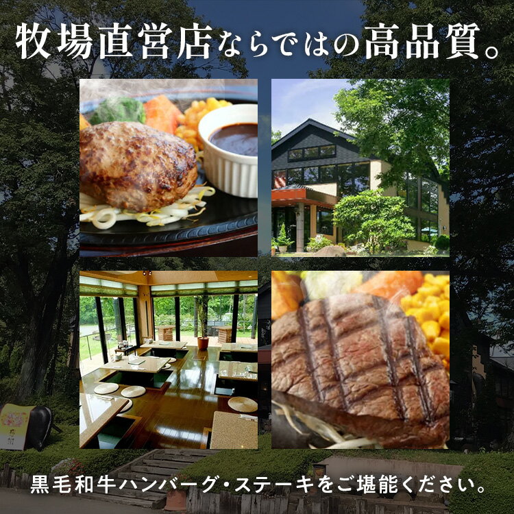 【ふるさと納税】【選べる金額】ダイニングキッチンあ・かうはーどお食事券　3,000円～30,000円 ｜あかうはーど チケット お食事券 レストラン ランチ ディナー サムネイル2