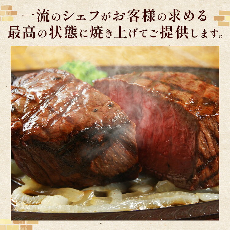 【ふるさと納税】【選べる金額】ダイニングキッチンあ・かうはーどお食事券　3,000円～30,000円 ｜あかうはーど チケット お食事券 レストラン ランチ ディナー サムネイル3