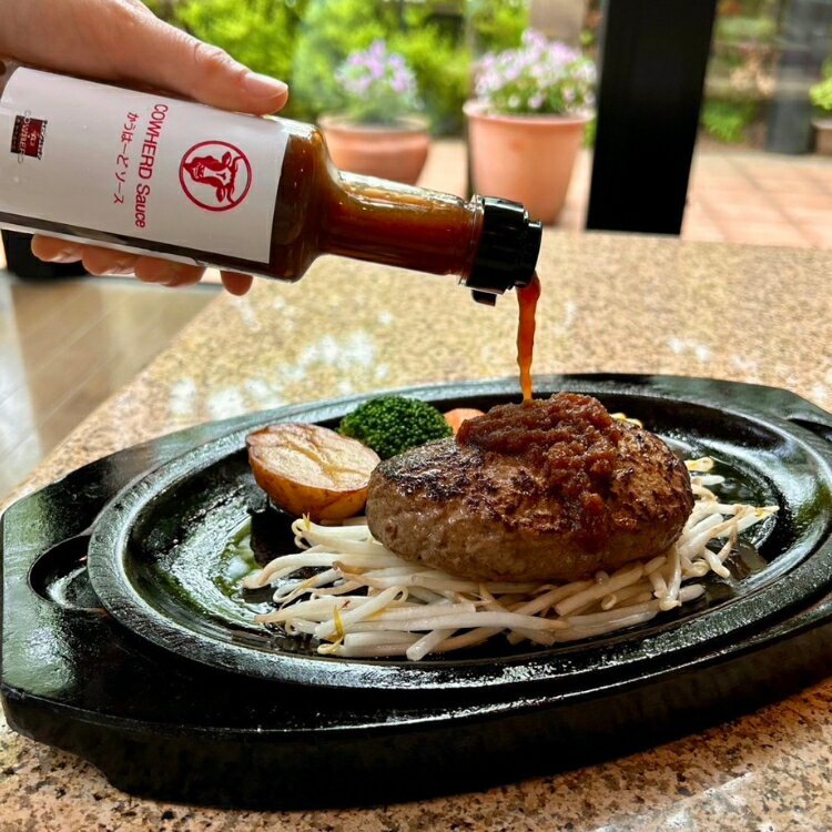 【ふるさと納税】かうはーどソース×ガーリックライスの素セット | あ・かうはーど ステーキダイニング 那須町 栃木県 ソース ステーキ ガーリックライス ニンニク 店舗直送 お店の味〔B-129〕 サムネイル2