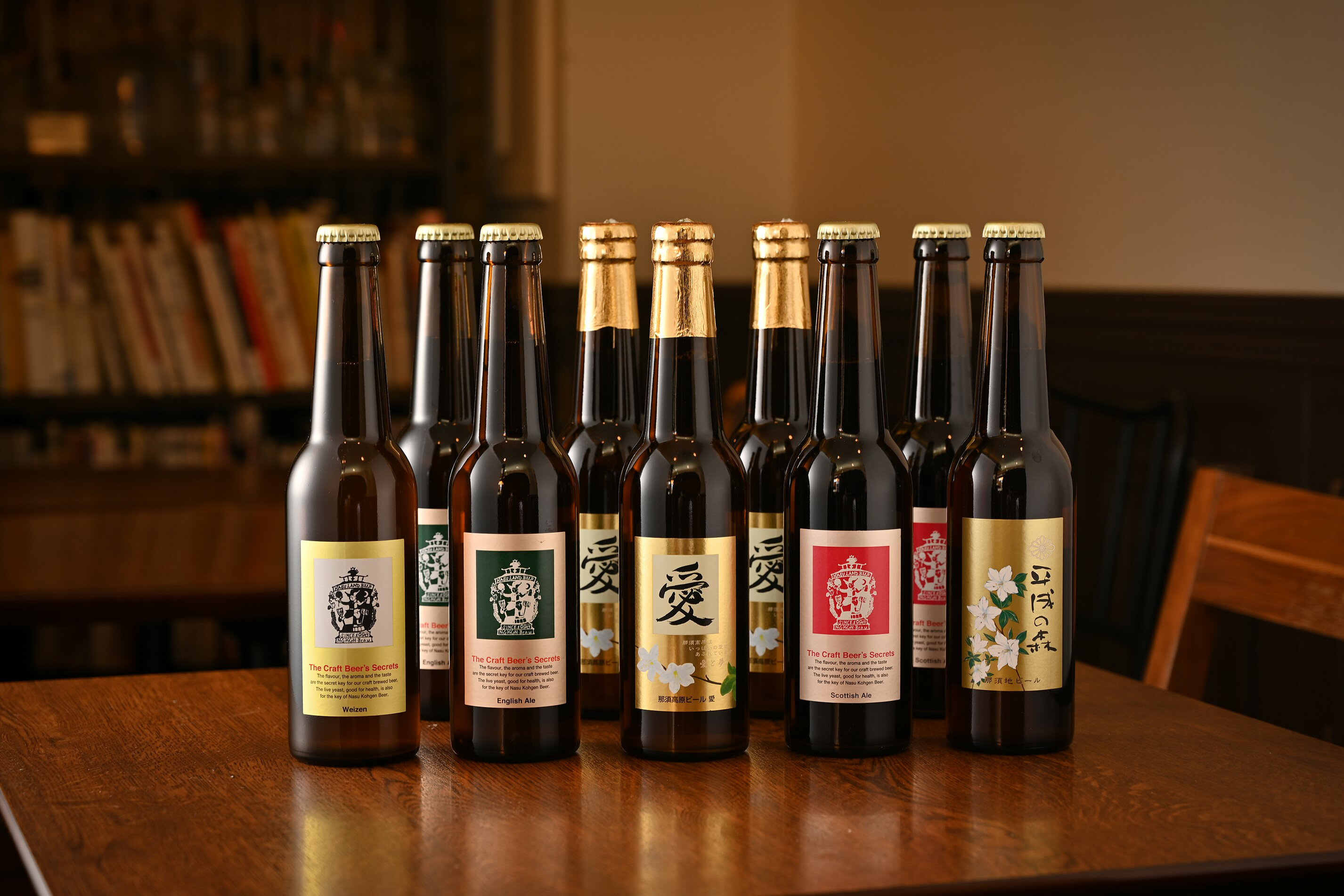 【ふるさと納税】那須高原ビール堪能セット おすすめ 人気 ギフト お歳暮 内祝い 〔C-9〕 サムネイル3