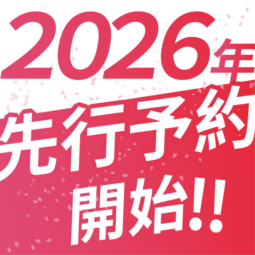 【ふるさと納税】【2026年先行予約】栃木県共通返礼品 宇都宮産 にっこり 5kg｜ふるさと納税 にっこり 新高 豊水 新品種 なし 梨 甘い 美味しい 果物 共通返礼品 フルーツ デザート 大粒 新鮮 栃木県 那珂川町 送料無料 ご褒美 贈答用 贅沢 スイーツ ふるさと 納税 サムネイル3