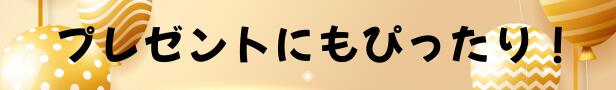 【栃木県共通返礼品】【ふるさと納税】【先行予約】【選べる品種・定期便】プレミアムとちあいか　最旬とちあいか | 定期便 いちごいちご とちあいか 大粒 新鮮 甘い 食べ比べ 数量 限定 美味しい 果物 フルーツ デザート 栃木県 那珂川町 送料無料 ご褒美 サムネイル2