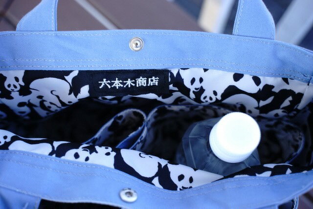 【ふるさと納税】R3-36　オールハンドメイドのじじかわバッグ　アイスブルー サムネイル2