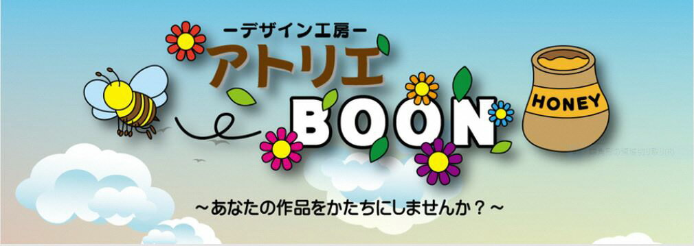 【ふるさと納税】A-205 Tシャツ　Mサイズ（障がいを持った方のデザイン）【思いやり型返礼品】 サムネイル2