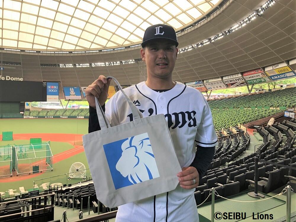 【ふるさと納税】A-202 トートバッグ1個（障がいを持った方のデザイン）【思いやり型返礼品】 サムネイル2