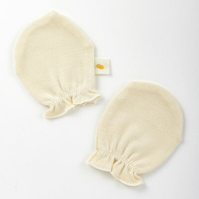 シルク100%ベビー手袋【1376358】