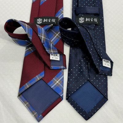 【ふるさと納税】【数量限定】桐生織シルクネクタイ2本セット い【1593531】 サムネイル2