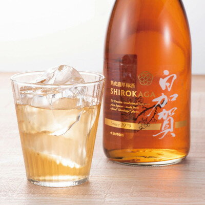 【ふるさと納税】熟成濃厚梅酒白加賀・本格麦焼酎ささいなた3本セット【1267975】 サムネイル3