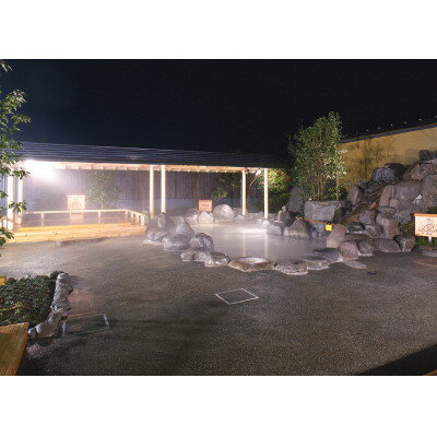 【ふるさと納税】安眠の湯　入館回数券　7枚セット(5000円)【1328756】 - 画像2