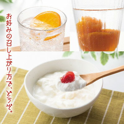 【ふるさと納税】新食感のヘルシースイーツ甘露煮　6種セットA【1423759】 サムネイル2