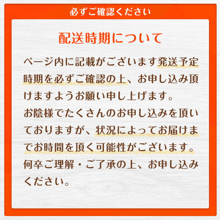 【ふるさと納税】群馬クレインサンダーズ応援 ソフトパックティッシュ 400枚200組×60パック_ ティッシュ ペーパー まとめ買い 消耗品 日用品 群馬県 太田市 送料無料 【1422589】 サムネイル2