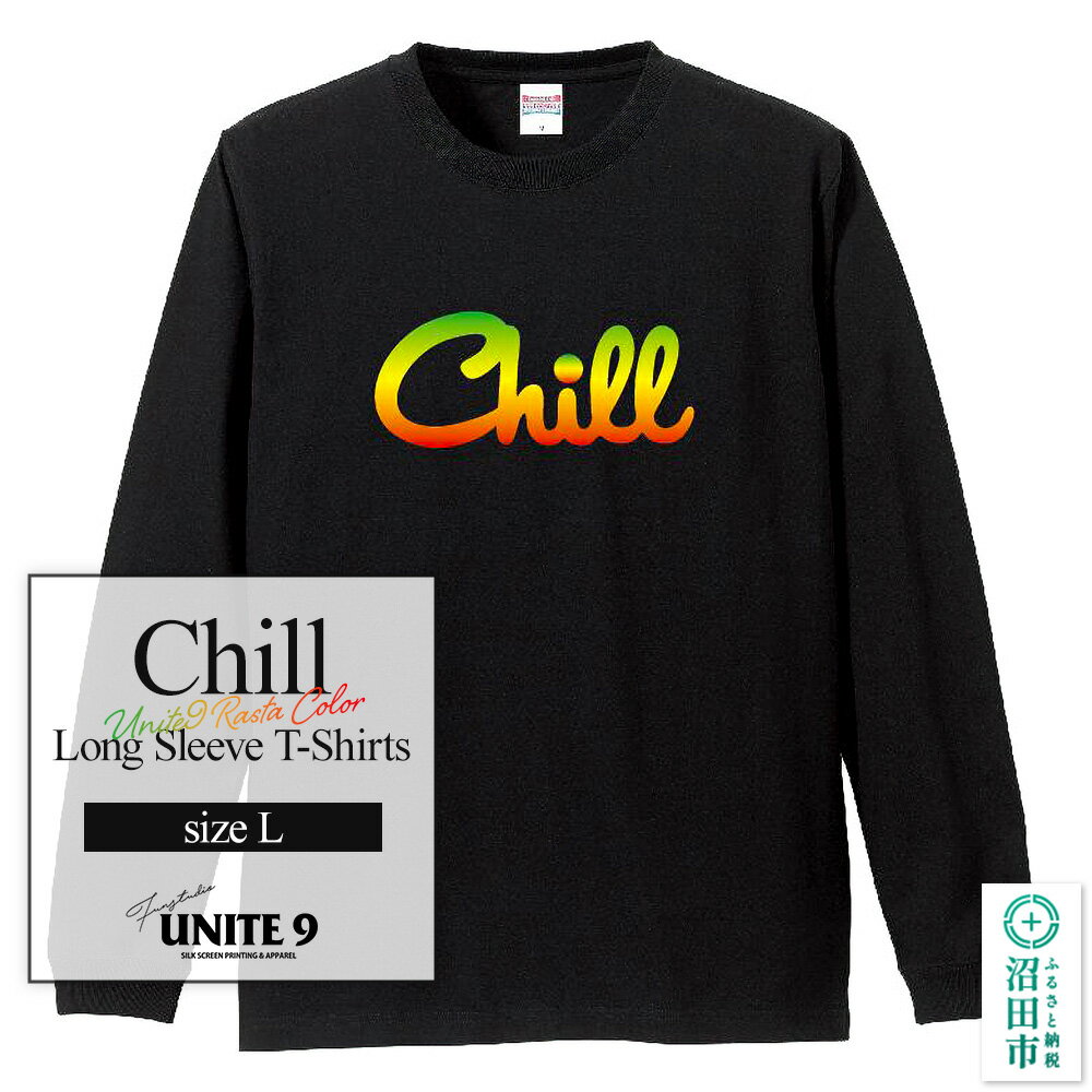 Chill Long Sleeve T-Shirts UNITE9 RASTA COLOR ／ sizeL FUN工房UNITE9