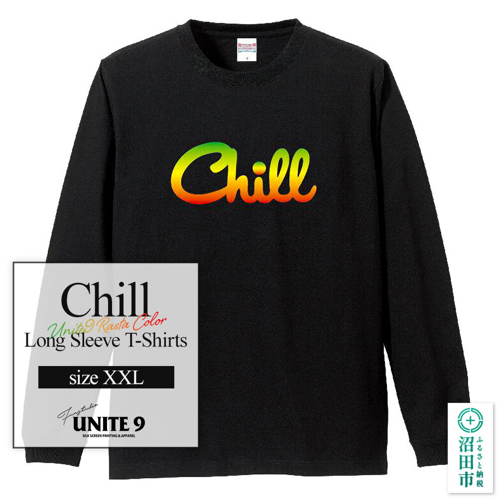 Chill Long Sleeve T-Shirts UNITE9 RASTA COLOR ／ sizeXXL FUN工房UNITE9