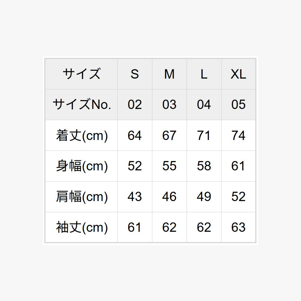 【ふるさと納税】AWESOME SWEAT WHITE×DARK RED ／ S FUN工房UNITE9 サムネイル2