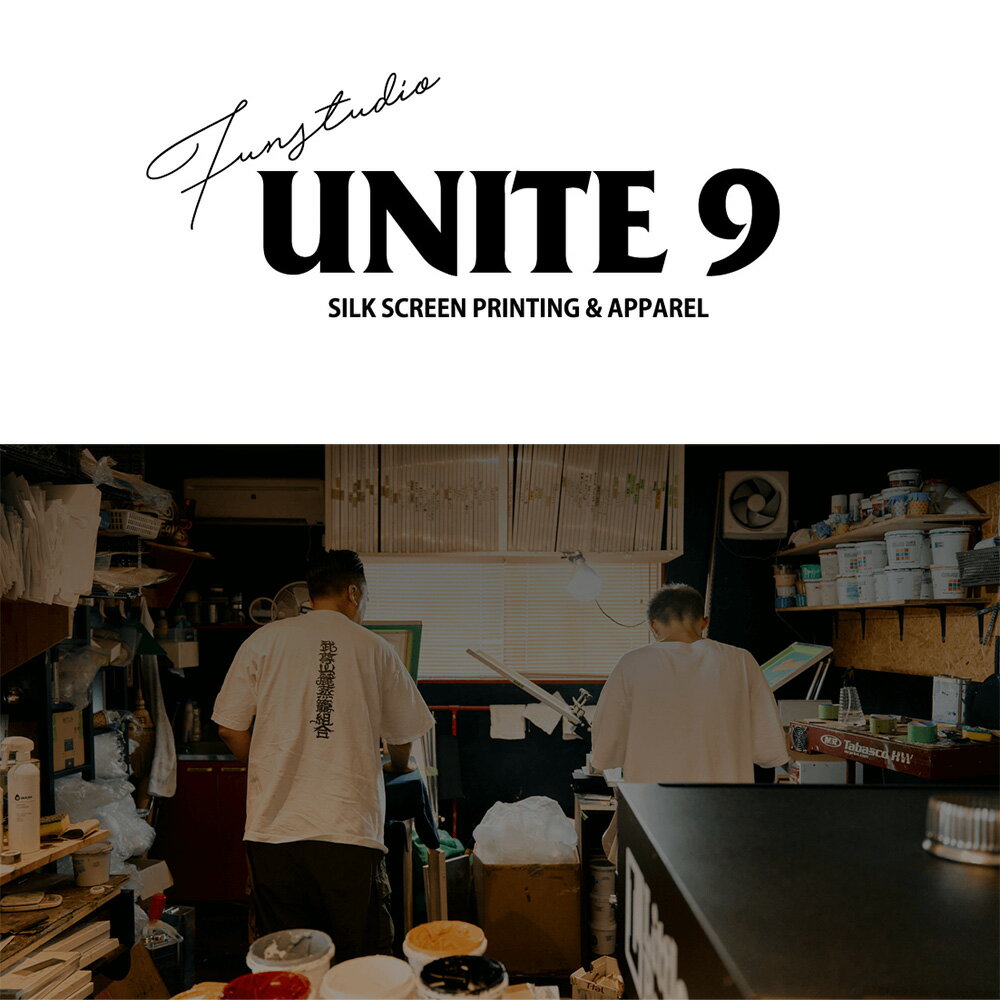 【ふるさと納税】Chill T-Shirts UNITE9 RASTA COLOR ／ sizeXXL FUN工房UNITE9 サムネイル3