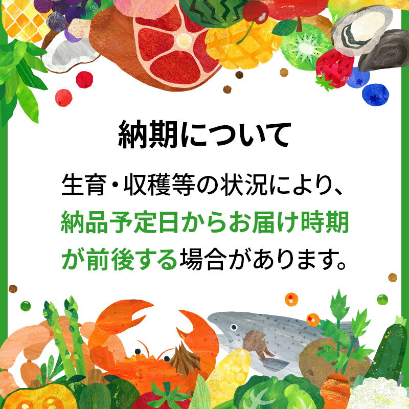【ふるさと納税】ぬまたブランド農産物 玉原わさび 生ワサビ 1本 宮田農園 サムネイル3