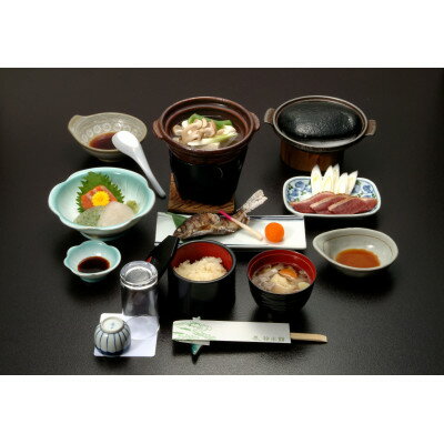【ふるさと納税】宿泊割引券 3枚 9,000円分【1597794】 サムネイル2