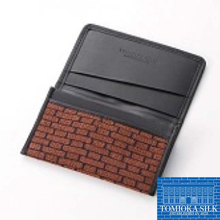 【ふるさと納税】《高級純国産 富岡シルク100％》 お召し織 名刺入れ（古典・麻の葉柄）＜グレー×ブラック＞ 富岡産 シルク 名刺入れ グレー ブラック 黒 麻の葉 絹織物 絹 国産 贈り物 ギフト F21E-341 サムネイル3