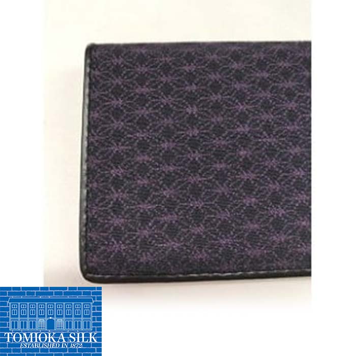 【ふるさと納税】《高級純国産 富岡シルク100％》 お召し織 名刺入れ（古典・麻の葉柄）＜パープル×ブラック＞ 富岡産 シルク 名刺入れ パープル 紫 ブラック 黒 麻の葉 絹織物 絹 国産 贈り物 ギフト F21E-342 サムネイル2