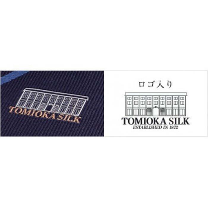 【ふるさと納税】 ＜高級純国産 富岡シルク100％＞ ネクタイ (ヘリンボン)＜オレンジ＞ 富岡産 シルク 絹 オレンジ 国産 ファッション 贈り物 ギフト F21E-367 サムネイル3