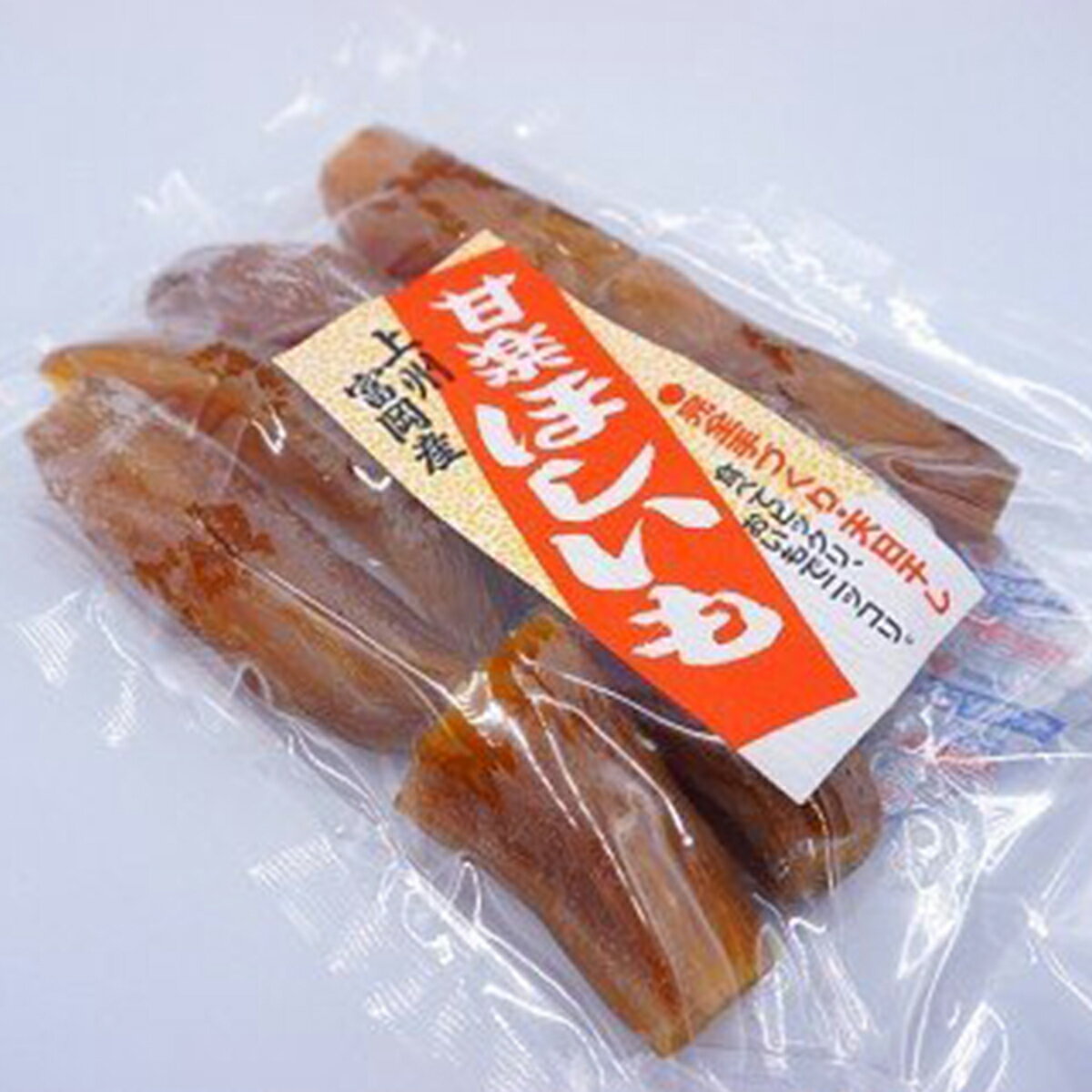 【ふるさと納税】【先行予約】＜シルクスイート使用＞ 甘楽干し芋 (200g×6袋) 無添加 干しいも シルクスイート さつまいも 天日干し おやつ 食品 F20E-027 - 画像2
