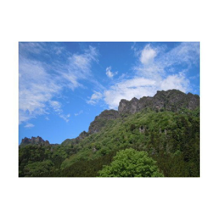 【ふるさと納税】日本三奇勝・山のガイドとめぐる妙義山登山ツアー1名様分《上級コース》【白雲山コース】 【金洞山コース】 F20E-721var サムネイル2