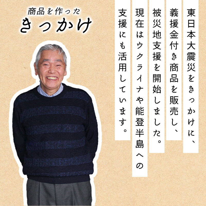 【ふるさと納税】【41】みどり市キャラクター「みどモス」ポロシャツ＆Tシャツ【ボッチャ刺繍】 サムネイル3