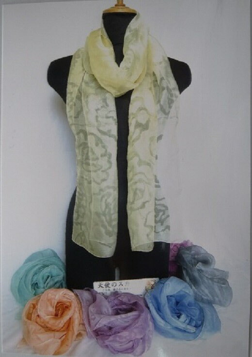 【103】天使のスカーフ（45cm×200cm）