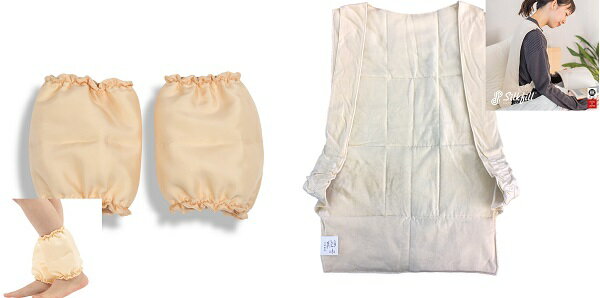 【163】あったかシルクわたの足首ポカポカとインナーベストのセット