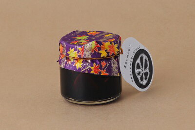 【ふるさと納税】【201】にんにく瓶詰目3セット - 画像2