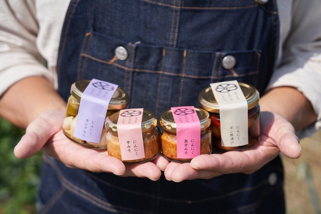 【ふるさと納税】【242】 笠原さんちのなないろにんにく　にんにく瓶詰め4本セット - 画像3