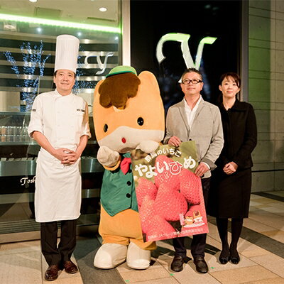 【ふるさと納税】ストロベリーみなみ こだわり　『いちご』化粧箱 1箱/2箱/3箱/7箱【配送不可地域：離島】【G1053106】 サムネイル3