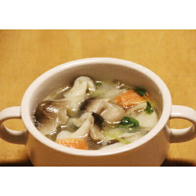 【ふるさと納税】貴重な国産ふくろ茸　袋茸　フクロタケ【冷凍真空パック】丸いもの2パックと開いたもの2パック_ ふくろ茸 フクロタケ きのこ 国産 冷凍 美味しい 人気 詰め合わせ 【配送不可地域：離島】【1247918】 - 画像3