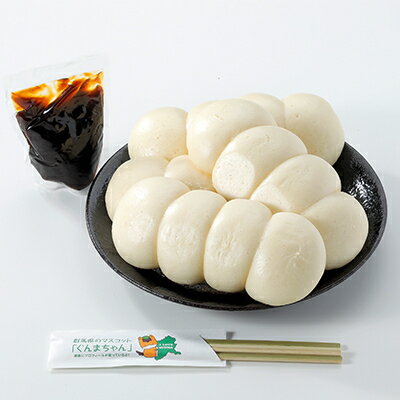 【ふるさと納税】上州名物焼きまんじゅう 16個(4串分)×1箱【配送不可地域：離島・沖縄県】【1207801】 - 画像2