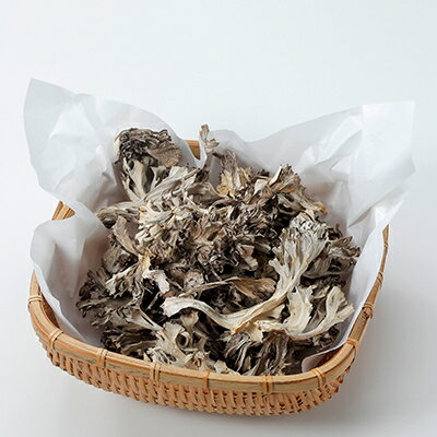 【ふるさと納税】【のし付き】乾燥まいたけ(45g×5箱)【1429441】 - 画像3