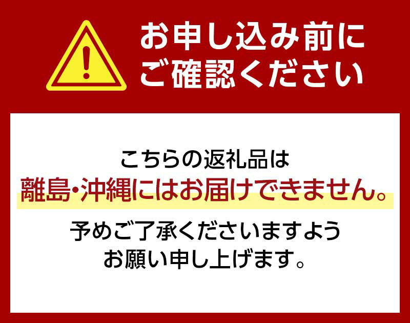 【ふるさと納税】下仁田ねぎ焼酎 720ml×2本 ねぎ ネギ 王様ねぎ 殿様ねぎ 風味 アルコール お酒 F21K-190 サムネイル3