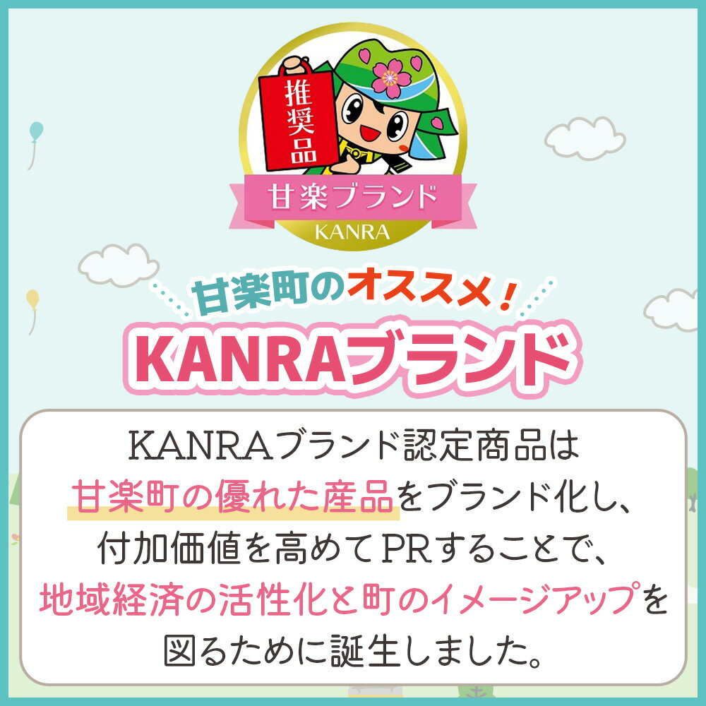 【ふるさと納税】轟味噌 2kg「KANRAブランド認定商品」｜国産 調味料 みそ 味噌 味噌汁 大豆 甘楽町産 群馬県産 [0248] サムネイル3