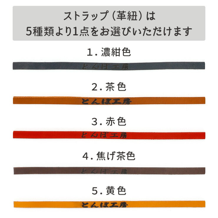 【ふるさと納税】とんぼ工房手作り「靴べら小(携帯用)」2本セット／けやき (国産木材使用)｜靴ベラ 木製 国産 手作り ハンドメイド お祝い [0194] サムネイル3