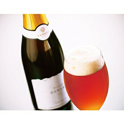 Premium KAWABA IPA (インディアンペールエール)750ml 1本【1070067】