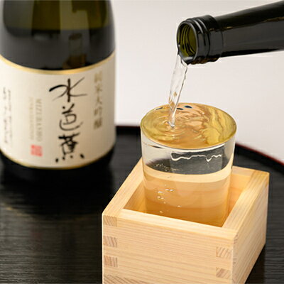 【ふるさと納税】水芭蕉 純米大吟醸 720ML (化粧箱入り)【1571735】 サムネイル2