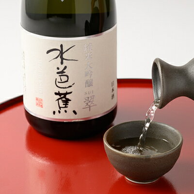 【ふるさと納税】水芭蕉 純米大吟醸 翠 720ML (化粧箱入り)【1573108】 サムネイル2