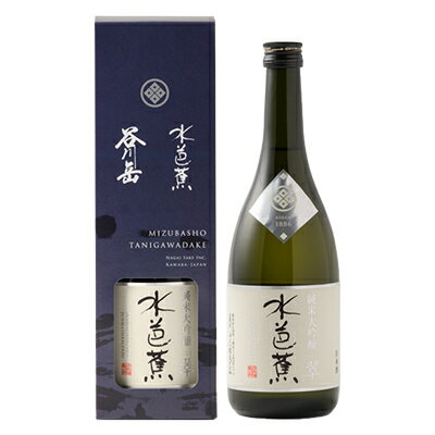 【ふるさと納税】水芭蕉 純米大吟醸 翠 720ML (化粧箱入り)【1573108】 サムネイル3