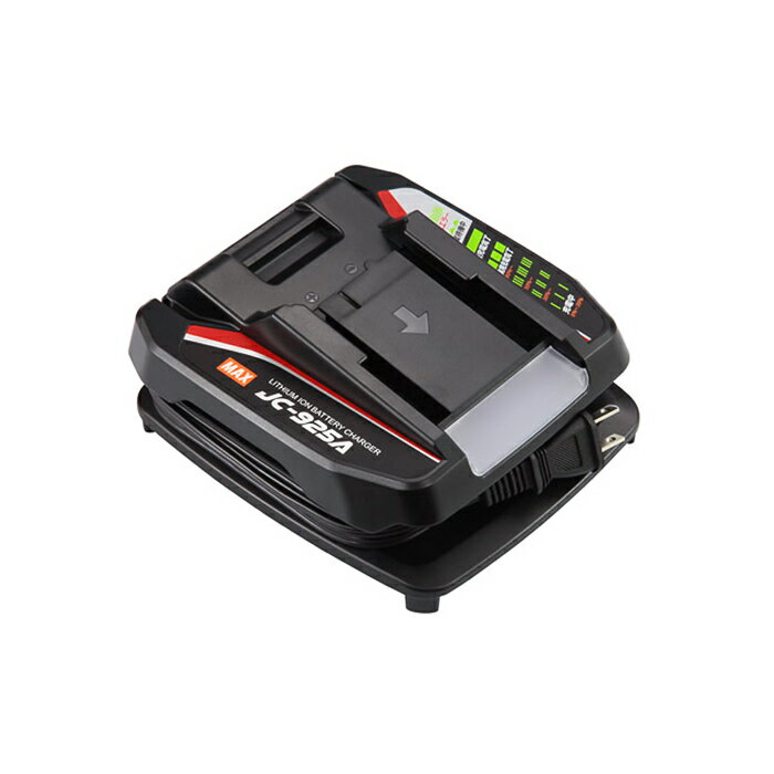 【ふるさと納税】リチウムイオン充電器 サムネイル2