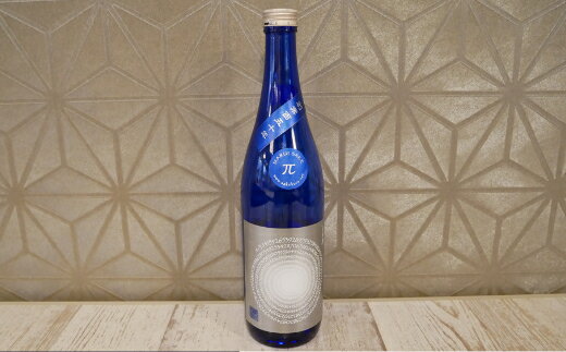 【ふるさと納税】「まるい酒 π」　純米吟醸　720ml×1本 【11100-0239】 日本酒 清酒 純米吟醸酒 ギフト お歳暮 埼玉県 さいたま市 鈴木酒造 アルコール度数 16度 日本酒度 +5 サムネイル2