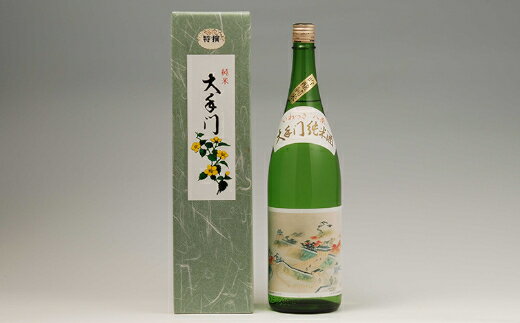 【ふるさと納税】万両（極上大吟醸）・大手門（純米酒（特選））　各1.8Lセット　【11100-0248】 日本酒 清酒 大吟醸酒 極上 純米酒 特選 ギフト お歳暮 埼玉県 さいたま市 鈴木酒造 精米歩合 35％ 52% 日本酒度 +5 サムネイル3