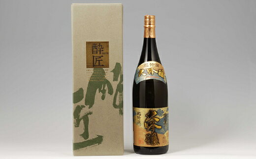 【ふるさと納税】瑞薫（大吟醸）・万両（原酒）　各1.8Lセット　【11100-0246】 日本酒 清酒 大吟醸酒 超特選 熟成 原酒 ギフト お歳暮 埼玉県 さいたま市 鈴木酒造 精米歩合 40％ 日本酒度 +6 サムネイル2